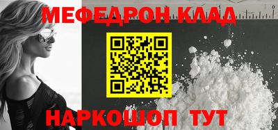 гашишное масло Пушкино