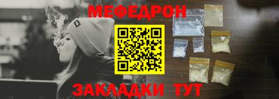 гашишное масло Пушкино