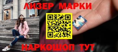 мет Пыть-Ях