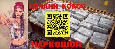 мет Пыть-Ях