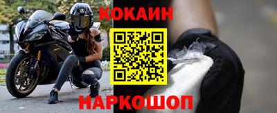 мет Пыть-Ях