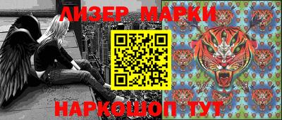 гашишное масло Пушкино
