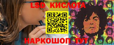 мет Пыть-Ях
