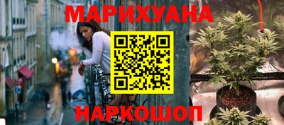 альфа пвп Пугачёв