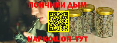 мет Пыть-Ях