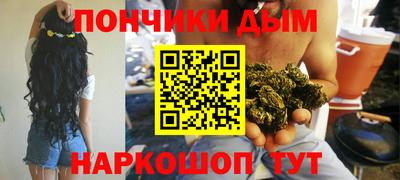 мет Пыть-Ях