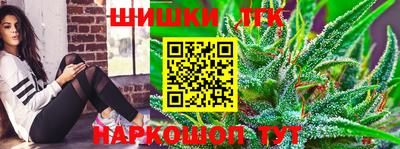 альфа пвп Пугачёв