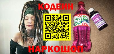 альфа пвп Пугачёв