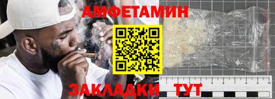гашишное масло Пушкино