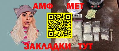 гашишное масло Пушкино