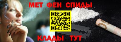 гашишное масло Пушкино
