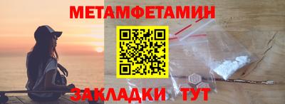 гашишное масло Пушкино