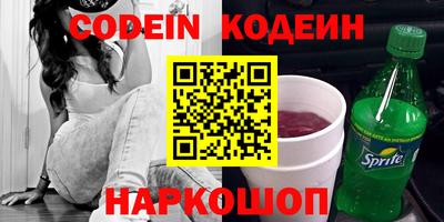 мет Пыть-Ях