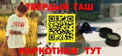 мет Пыть-Ях