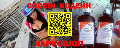 гашишное масло Пушкино