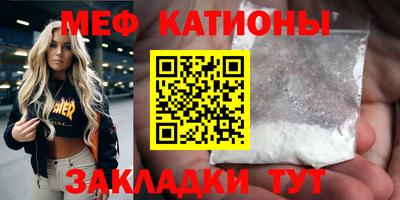 гашишное масло Пушкино
